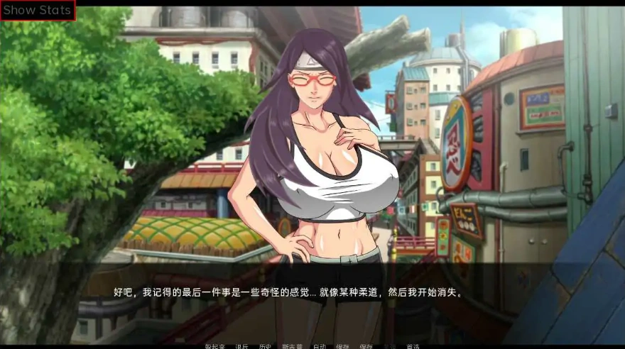 图片[1]-[日式SLG/汉化] 教育女忍：最后的战争 Sarada Training The Last War [v3.8] PC+安卓汉化版 [3.8G]-illusion中国 - - i社游戏-illusion中文汉化官方网站