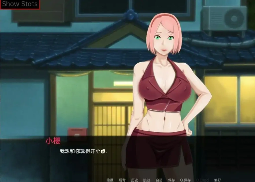 图片[2]-[日式SLG/汉化] 教育女忍：最后的战争 Sarada Training The Last War [v3.8] PC+安卓汉化版 [3.8G]-illusion中国 - - i社游戏-illusion中文汉化官方网站