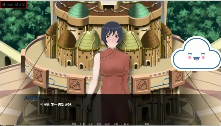 图片[3]-[日式SLG/汉化] 教育女忍：最后的战争 Sarada Training The Last War [v3.8] PC+安卓汉化版 [3.8G]-illusion中国 - - i社游戏-illusion中文汉化官方网站
