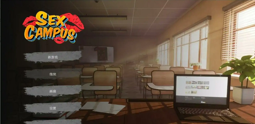 图片[4]-[欧美SLG/汉化] 校园追逐游戏 Sex.Campus STEAM官方中文版电脑 [7.2G]-illusion中国 - - i社游戏-illusion中文汉化官方网站