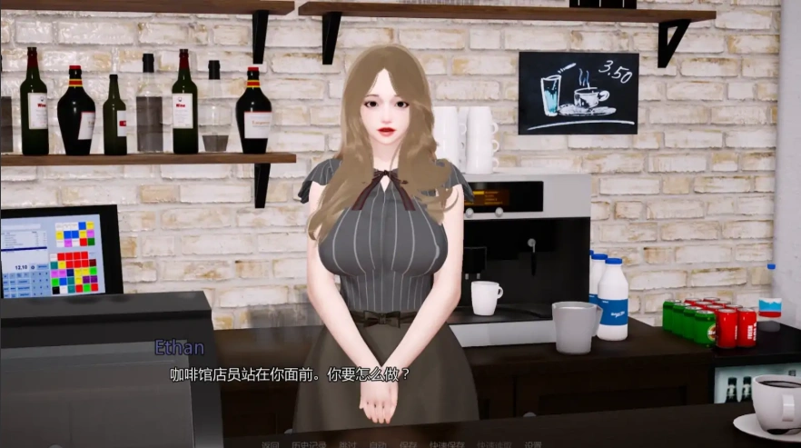图片[3]-[亚洲SLG/汉化/沙盒] 调节器 回归者 Regressor [v0.9 Fix] PC+安卓汉化版 [6.5G]-illusion中国 - - i社游戏-illusion中文汉化官方网站