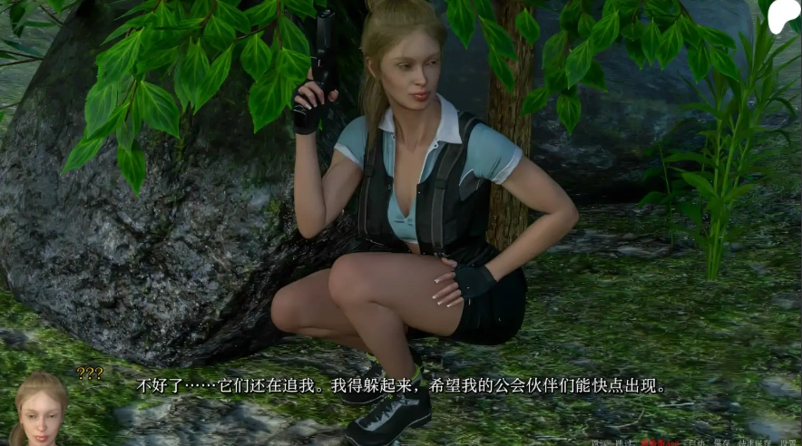 图片[5]-[欧美SLG/汉化] 外同 奥通 The Outong v0.1.6 PC+安卓汉化版 [6.4G]-illusion中国 - - i社游戏-illusion中文汉化官方网站