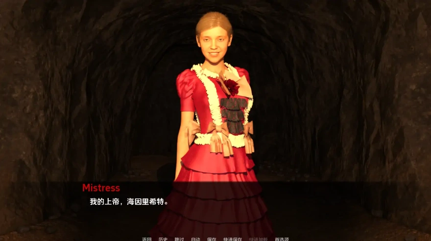 图片[4]-[欧美SLG/汉化] 爱与恨之神 God of Love and Loathing 0.4 PC+安卓 [1.2G]-illusion中国 - - i社游戏-illusion中文汉化官方网站