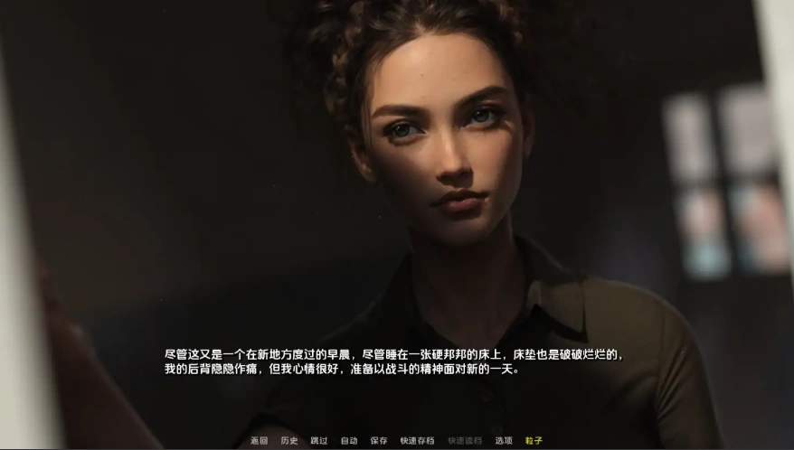 图片[1]-[欧美SLG/汉化] 9月19日 September 19 [v0.4] PC+安卓汉化版 [1.5G]-illusion中国 - - i社游戏-illusion中文汉化官方网站