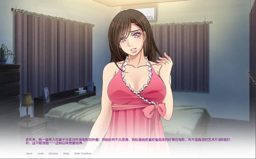 图片[1]-[欧美SLG/汉化/NTR] 迷失的人妻完结 Swing & Miss V0.65.3 PC+安卓 [1G]-illusion中国 - - i社游戏-illusion中文汉化官方网站