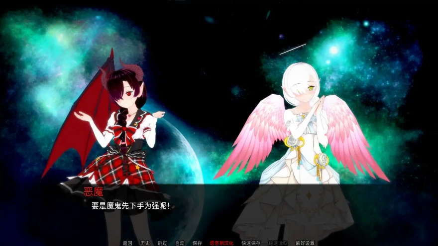 图片[2]-[日式SLG/汉化] 英雄末日 Heroes End v0.5 PC+安卓汉化版 [500M]-illusion中国 - - i社游戏-illusion中文汉化官方网站