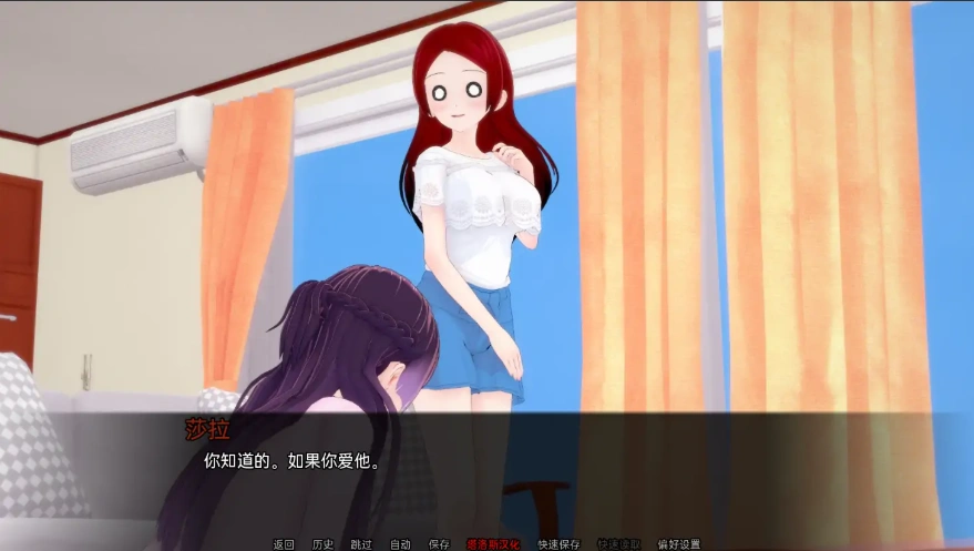 图片[5]-[日式SLG/汉化] 英雄末日 Heroes End v0.5 PC+安卓汉化版 [500M]-illusion中国 - - i社游戏-illusion中文汉化官方网站