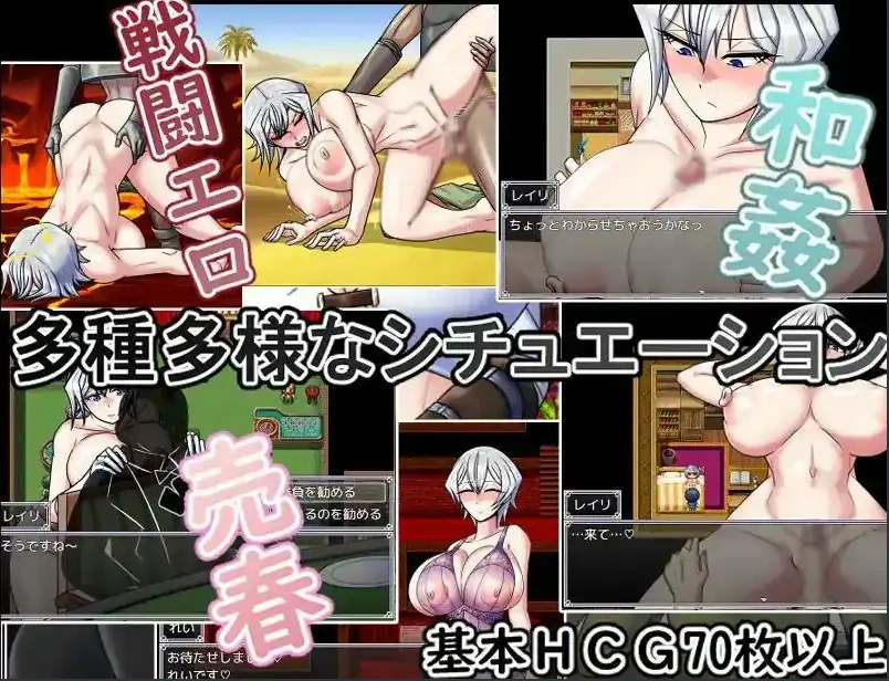 图片[3]-[RPG/汉化] 龙征服 ドラゴンコンキスタ 1.1 PC+安卓汉化版 [3G]-illusion中国 - - i社游戏-illusion中文汉化官方网站