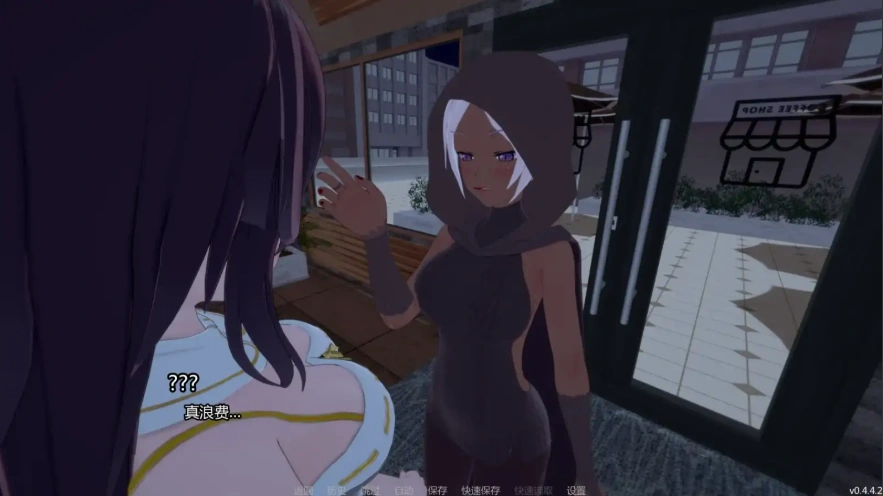 图片[3]-[沙盒日式SLG/汉化] 来世后宫 v0.4.4.2 Alpha Afterlife Harem PC+安卓汉化版 [3G]-illusion中国 - - i社游戏-illusion中文汉化官方网站