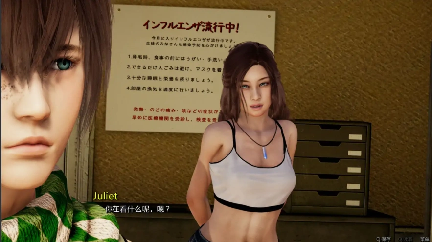 图片[3]-[亚洲SLG/汉化] 死月生存 DeadMoon Survival v0.9.1 PC+安卓汉化版 [5.2G]-illusion中国 - - i社游戏-illusion中文汉化官方网站