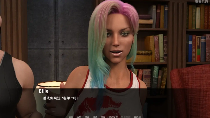 图片[2]-[欧美SLG/汉化] 完美小镇 The Perfect Town [v0.1] PC+安卓汉化版 [1.2G]-illusion中国 - - i社游戏-illusion中文汉化官方网站