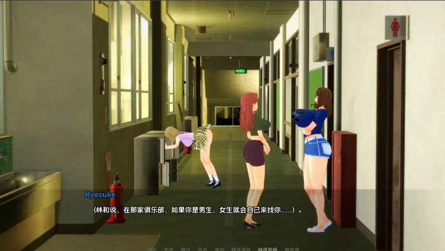 图片[1]-[日式SLG/汉化] 新家庭 New Family [v0.1.5] PC+安卓汉化版 [1.3G]-illusion中国 - - i社游戏-illusion中文汉化官方网站