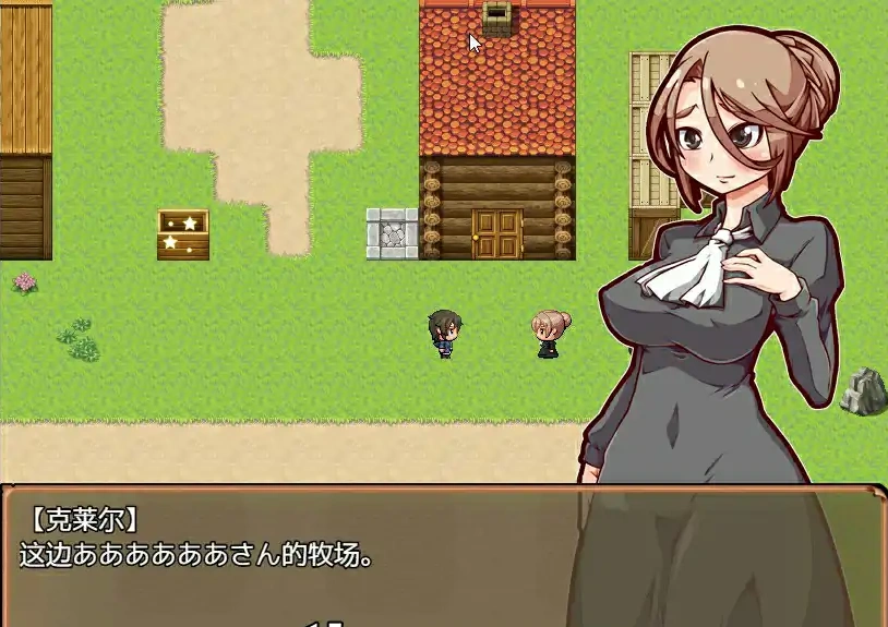 图片[1]-[RPG汉化] 后宫！怀孕牧场 孕ませ！子作りファーム V1.1.1 PC+安卓 [600M]-illusion中国 - - i社游戏-illusion中文汉化官方网站