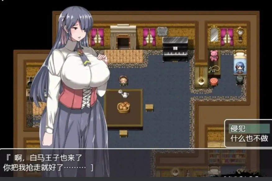 图片[1]-[RPG/中文] NPC姦2~侵犯无抵抗的女孩子们的世界1.01 PC+安卓汉化版 [1.6G]-illusion中国 - - i社游戏-illusion中文汉化官方网站