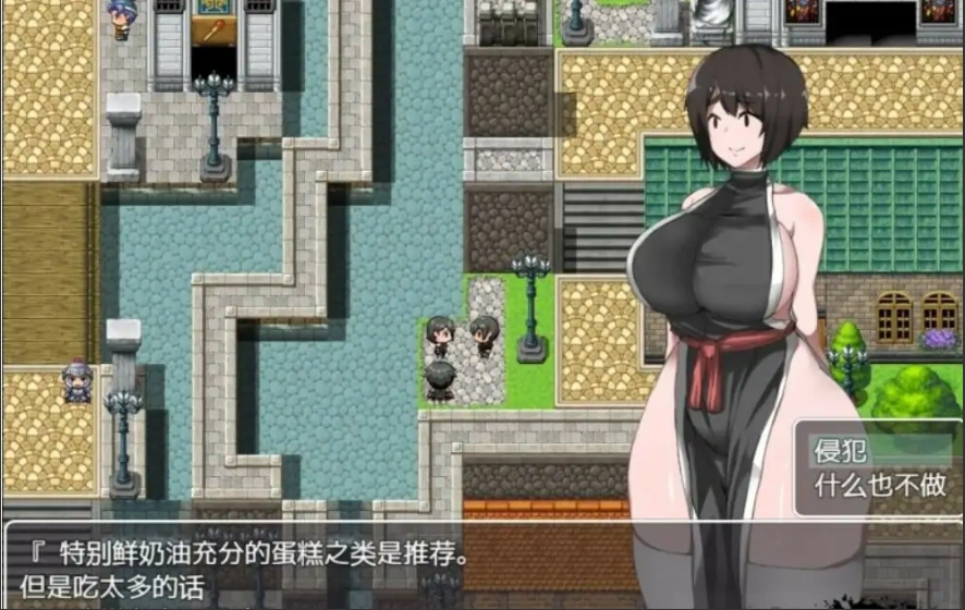 图片[3]-[RPG/中文] NPC姦2~侵犯无抵抗的女孩子们的世界1.01 PC+安卓汉化版 [1.6G]-illusion中国 - - i社游戏-illusion中文汉化官方网站