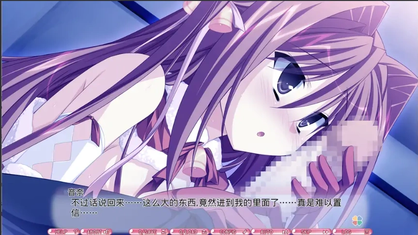 图片[4]-[ADV/汉化] 四色热情！よついろパッショナート！ AI汉化版+全CG存档 [2.7G]-illusion中国 - - i社游戏-illusion中文汉化官方网站
