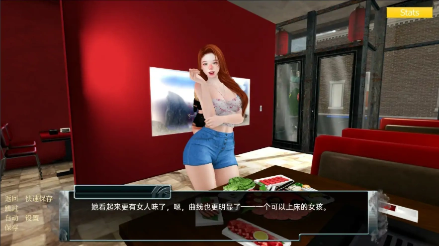 图片[2]-[欧美SLG/中文] 家庭麻烦 Family trouble v0.9.43 PC+安卓 [3.60G]-illusion中国 - - i社游戏-illusion中文汉化官方网站