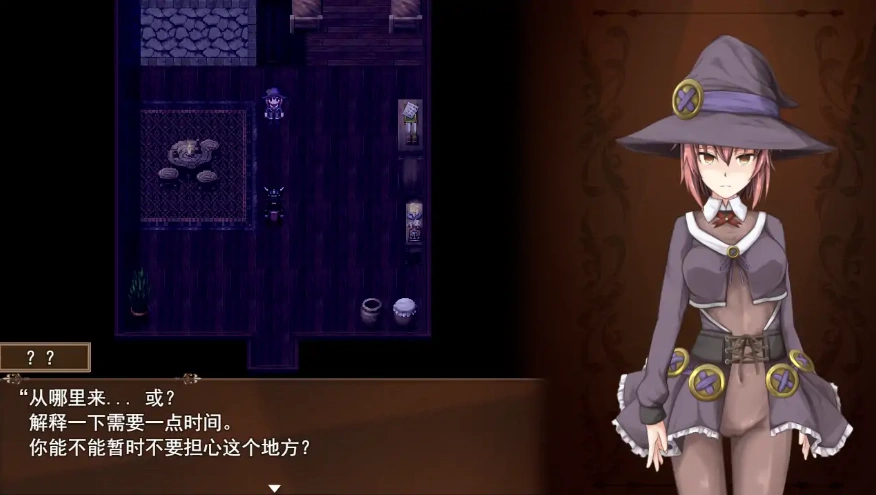 图片[2]-[RPG/汉化] 伪善的哈利路亚 谎言与复仇之诗2 BegieAdeII Ver1.08 官中AI汉化版付前作 [2.3G]-illusion中国 - - i社游戏-illusion中文汉化官方网站