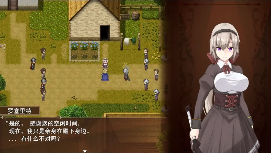 图片[3]-[RPG/汉化] 伪善的哈利路亚 谎言与复仇之诗2 BegieAdeII Ver1.08 官中AI汉化版付前作 [2.3G]-illusion中国 - - i社游戏-illusion中文汉化官方网站