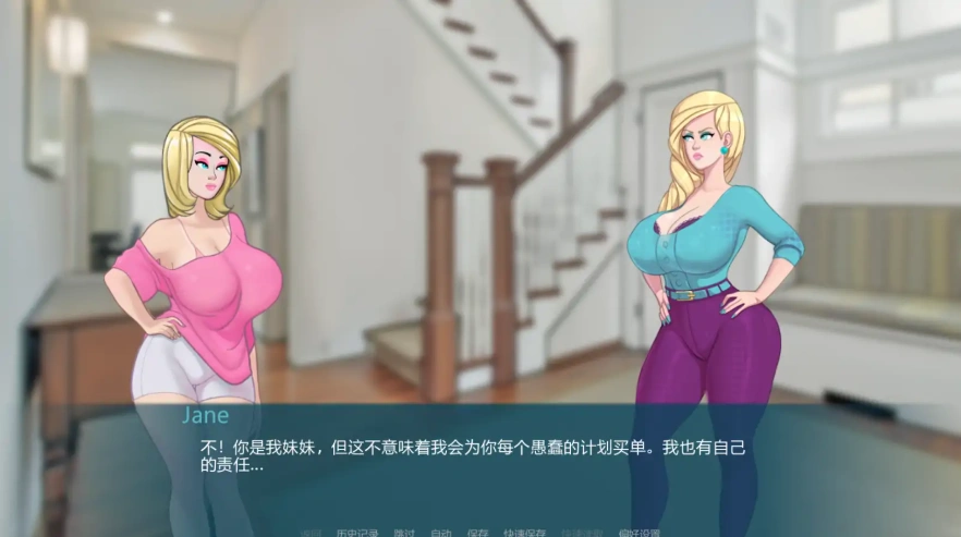 图片[1]-[2D沙盒欧美SLG/汉化/巨根] 性爱笔记0.24b 性魔法 SexNote 0.24b 电脑和安卓 [2.5G]-illusion中国 - - i社游戏-illusion中文汉化官方网站