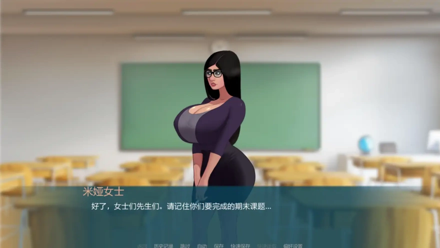 图片[2]-[2D沙盒欧美SLG/汉化/巨根] 性爱笔记0.24b 性魔法 SexNote 0.24b 电脑和安卓 [2.5G]-illusion中国 - - i社游戏-illusion中文汉化官方网站