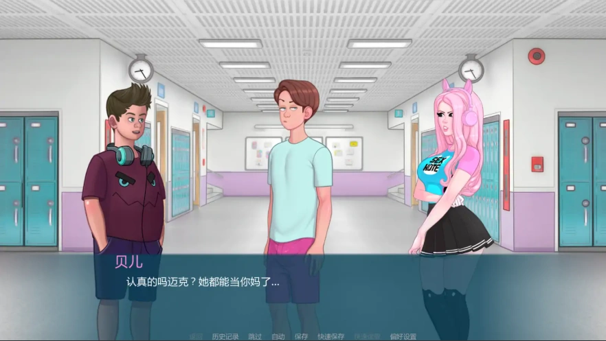 图片[3]-[2D沙盒欧美SLG/汉化/巨根] 性爱笔记0.24b 性魔法 SexNote 0.24b 电脑和安卓 [2.5G]-illusion中国 - - i社游戏-illusion中文汉化官方网站