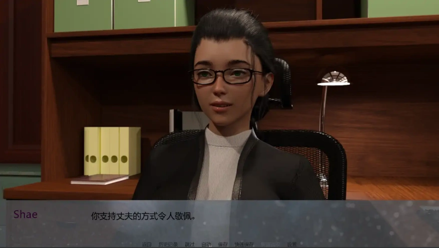 图片[2]-[欧美SLG/汉化] 私家侦探与秘密欲望 Private Eyes & Secret Desires [v0.14] PC+安卓汉化版 [2.6G]-illusion中国 - - i社游戏-illusion中文汉化官方网站