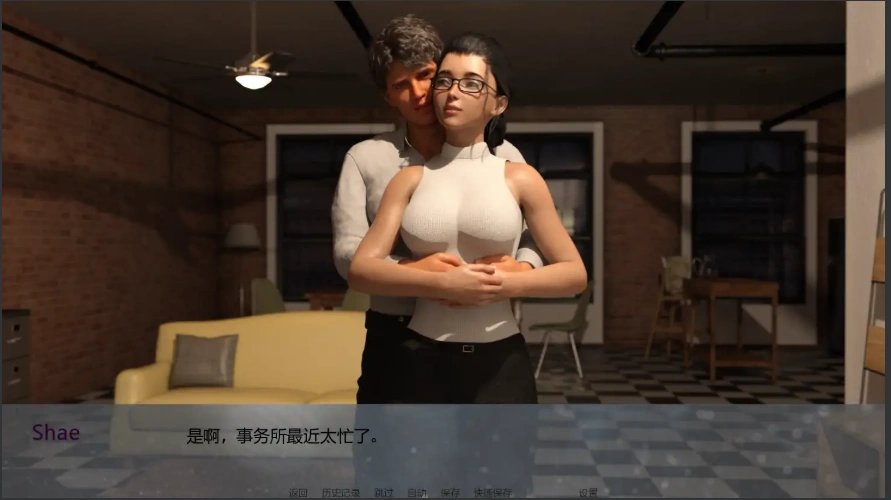 图片[3]-[欧美SLG/汉化] 私家侦探与秘密欲望 Private Eyes & Secret Desires [v0.14] PC+安卓汉化版 [2.6G]-illusion中国 - - i社游戏-illusion中文汉化官方网站