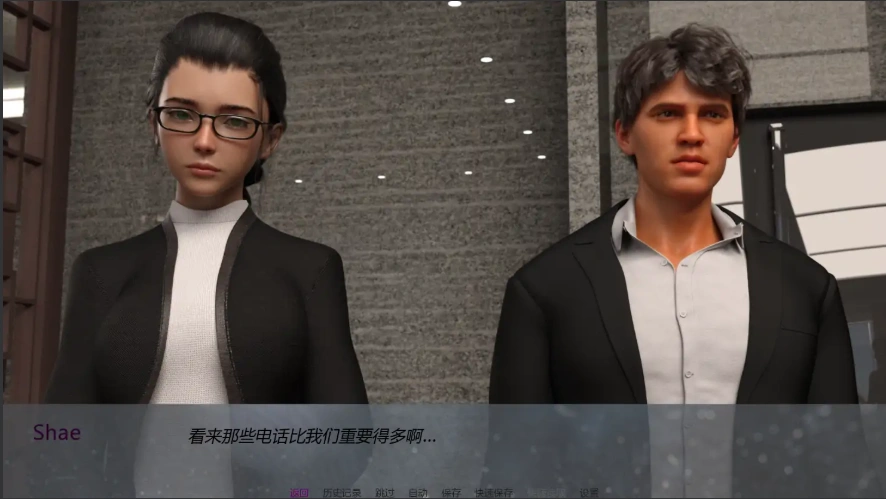 图片[4]-[欧美SLG/汉化] 私家侦探与秘密欲望 Private Eyes & Secret Desires [v0.14] PC+安卓汉化版 [2.6G]-illusion中国 - - i社游戏-illusion中文汉化官方网站
