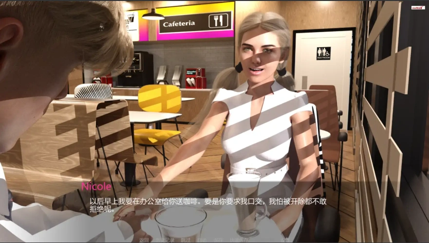 图片[4]-[欧美SLG/汉化] 毒蛇 The Viper [v0.3] PC+安卓汉化版 [2G]-illusion中国 - - i社游戏-illusion中文汉化官方网站