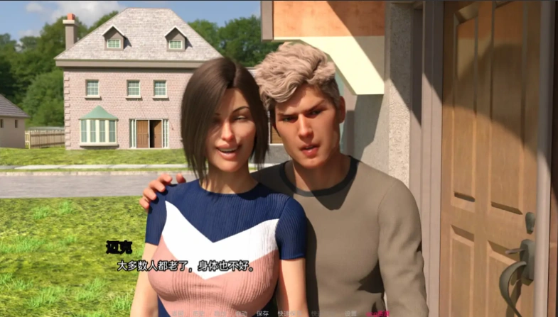图片[4]-[欧美SLG/中文/NTR/分享] 新邻居 New Neighborhood [v0.4] PC+安卓汉化版 [4G]-illusion中国 - - i社游戏-illusion中文汉化官方网站