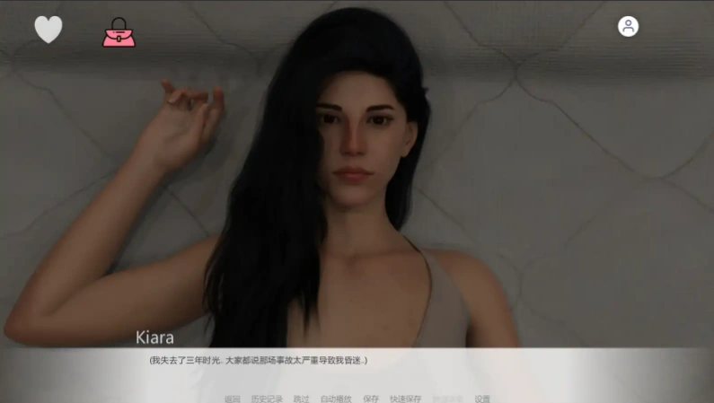 图片[2]-[欧美SLG/中文] 日本的新起点 New Beginnings in Japan Ch.2 v.0.6.7 PC+安卓 [3.7G]-illusion中国 - - i社游戏-illusion中文汉化官方网站