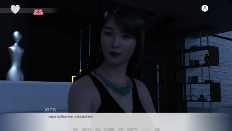图片[3]-[欧美SLG/中文] 日本的新起点 New Beginnings in Japan Ch.2 v.0.6.7 PC+安卓 [3.7G]-illusion中国 - - i社游戏-illusion中文汉化官方网站