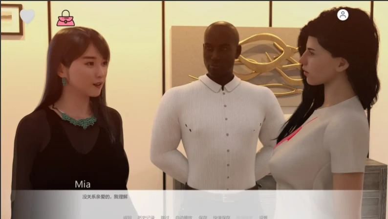 图片[5]-[欧美SLG/中文] 日本的新起点 New Beginnings in Japan Ch.2 v.0.6.7 PC+安卓 [3.7G]-illusion中国 - - i社游戏-illusion中文汉化官方网站