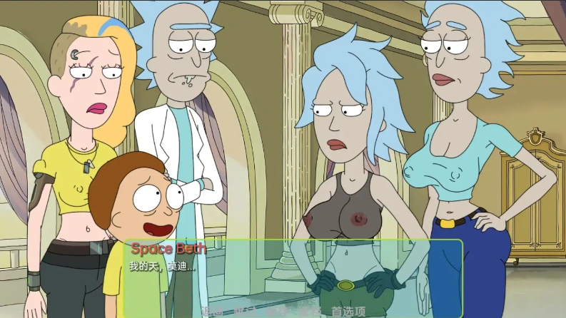 图片[5]-[2D欧美SLG/中文/沙盒] 最难缠的中央有限曲线 Rick and Morty – The Perviest Central Finite Curve [v3.5] PC+安卓汉化版 [6G]-illusion中国 - - i社游戏-illusion中文汉化官方网站