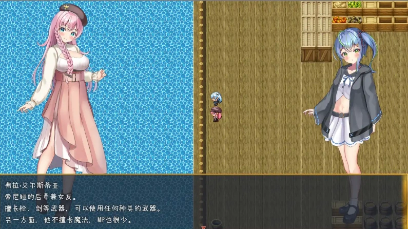 图片[2]-[RPG/汉化] 前辈和不可思议的岛 先輩と不思議な島-Build.16585803-Ver1.2 STEAM官方中文版+DLC 电脑 [700M]-illusion中国 - - i社游戏-illusion中文汉化官方网站