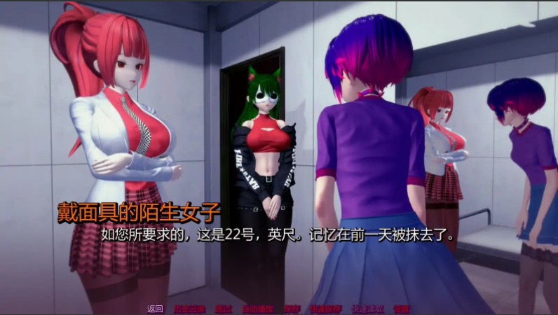 图片[4]-[日式SLG/汉化] 合法奴隶制的非法方面0.2 Illegal Aspects of Legal Slavery 0.2 PC+安卓 [1.5G]-illusion中国 - - i社游戏-illusion中文汉化官方网站
