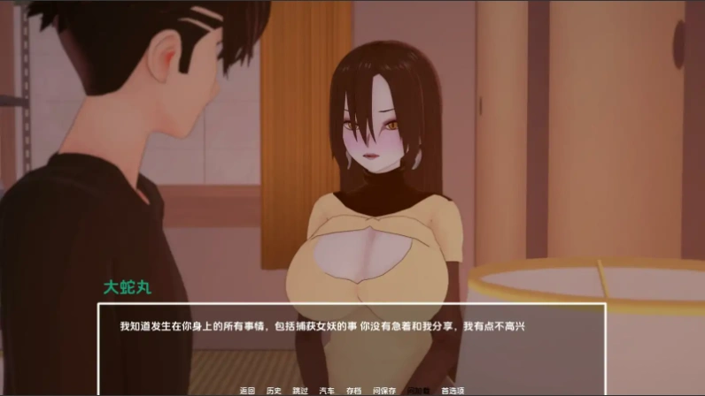 图片[3]-[日式SLG/中文] 多元宇宙平衡 Multiverse Ballance v0.9.9.4 PC+安卓 [2.2G]-illusion中国 - - i社游戏-illusion中文汉化官方网站