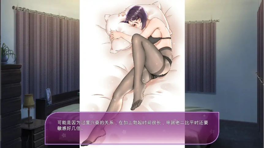 图片[2]-[互动SLG/中文/动态] 韩老师的课后辅导-V1.3.1.8.15-STEAM官方中文版语音+DLC 电脑 [1G]-illusion中国 - - i社游戏-illusion中文汉化官方网站