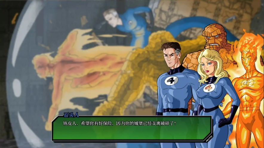 图片[2]-[2D欧美SLG/汉化/沙盒] 毁灭 统治世界 Doomination v0.3.3 PC+安卓 汉化版 [2.50G]-illusion中国 - - i社游戏-illusion中文汉化官方网站