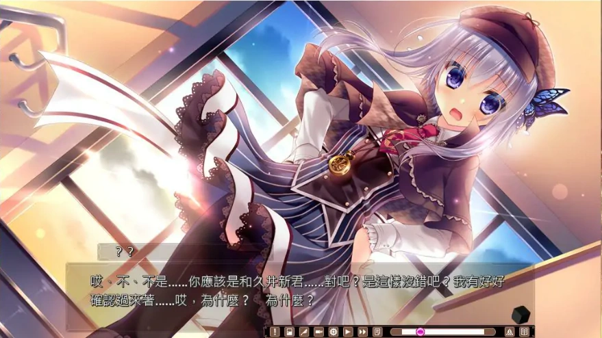 图片[2]-[推理ADV/中文] 箱庭侦探队/箱庭逻辑 STEAM官中/付社保补丁 电脑 [3.4G]-illusion中国 - - i社游戏-illusion中文汉化官方网站