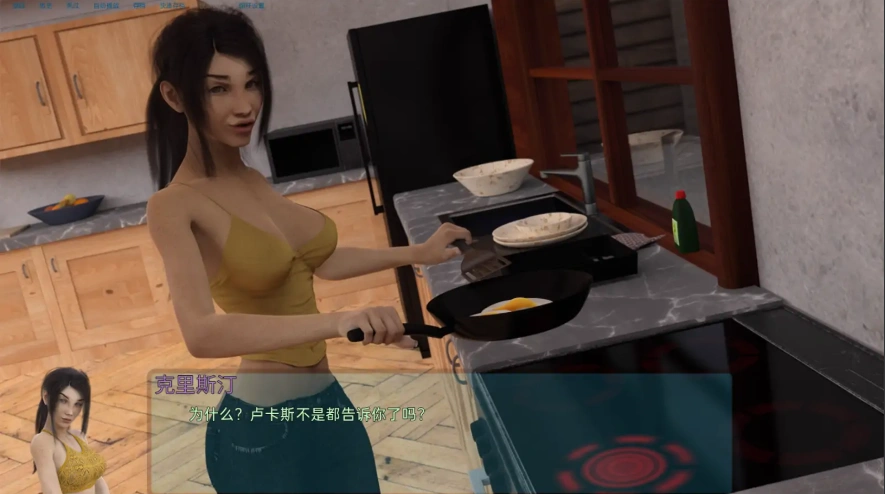 图片[3]-[欧美SLG/汉化/NTR] 霍顿湾故事 – 杰克 Horton Bay Stories – Jake [v0.5.4.2] PC+安卓汉化版 [5.2G]-illusion中国 - - i社游戏-illusion中文汉化官方网站