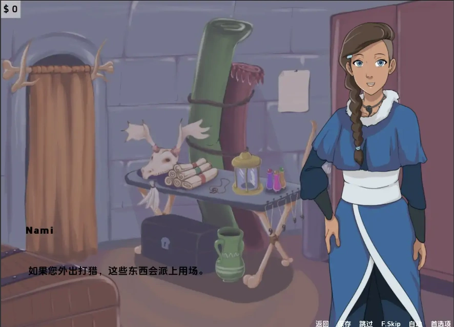图片[3]-[2D沙盒欧美SLG/汉化] 降世神通四元素训练师 Four Elements Trainer v1.1.3h PC+安卓 [1.6G]-illusion中国 - - i社游戏-illusion中文汉化官方网站