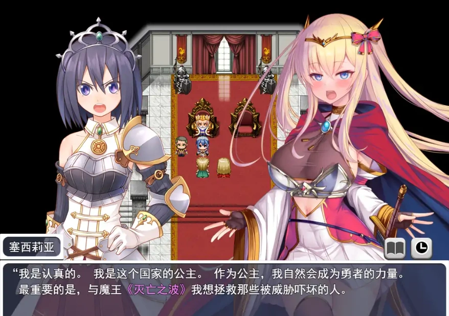 图片[2]-[RPG/机翻] 人品低劣勇者西尔维的性格重塑シルヴィのやり直し AI汉化版电脑 [3.2G]-illusion中国 - - i社游戏-illusion中文汉化官方网站