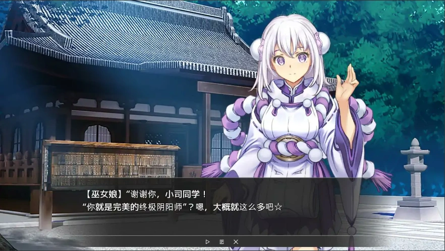 图片[2]-[SLG/汉化] Vtuber Hack+APPEND.1 1.24.4.06官方中文版+全存档+DLC电脑 [22G]-illusion中国 - - i社游戏-illusion中文汉化官方网站