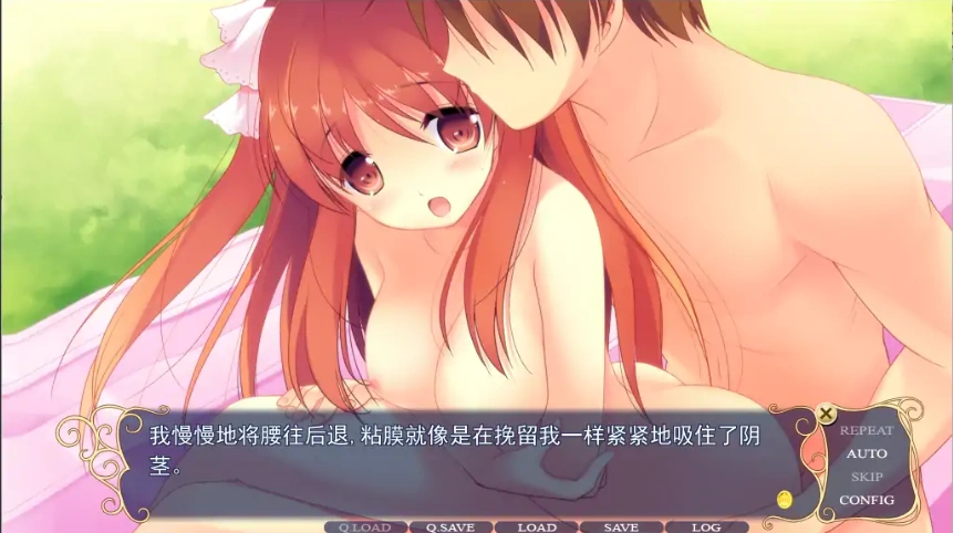 图片[3]-[ADV/中文] 神圣不可侵犯 神聖にして侵すべからず AI汉化版+全CG存档★全CV 电脑 [2.9G]-illusion中国 - - i社游戏-illusion中文汉化官方网站