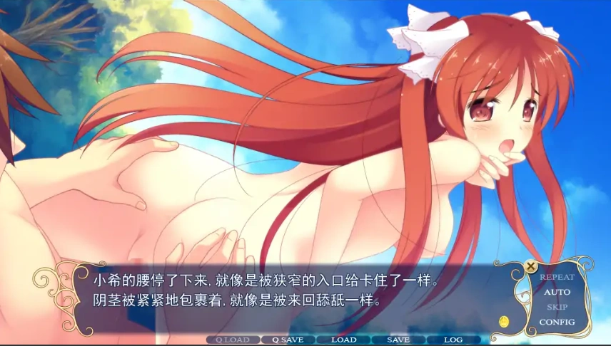 图片[5]-[ADV/中文] 神圣不可侵犯 神聖にして侵すべからず AI汉化版+全CG存档★全CV 电脑 [2.9G]-illusion中国 - - i社游戏-illusion中文汉化官方网站