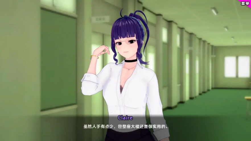 图片[1]-[日式SLG/汉化] 特殊后宫职业 特别后宫职业 Special Harem Class v0.4.3 PC+安卓 [2.4G]-illusion中国 - - i社游戏-illusion中文汉化官方网站