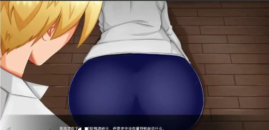 图片[4]-[2D欧美SLG/巨根/NTR/中文] 翻页完结 Turning the Page v1.0 PC+安卓 汉化 [2.6G]-illusion中国 - - i社游戏-illusion中文汉化官方网站