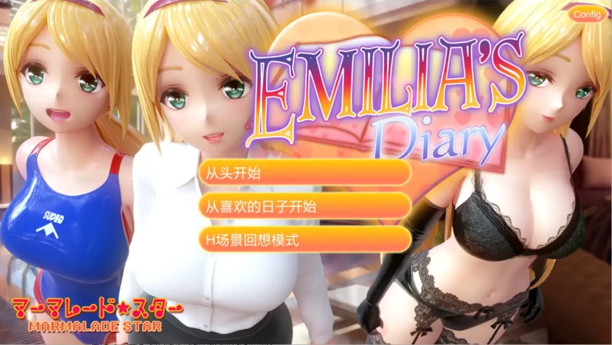 图片[1]-[3DSLG汉化] 艾米莉娅的日记：Emilia’s Diary 官方中文版★兔女郎电脑 [4.9G]-illusion中国 - - i社游戏-illusion中文汉化官方网站